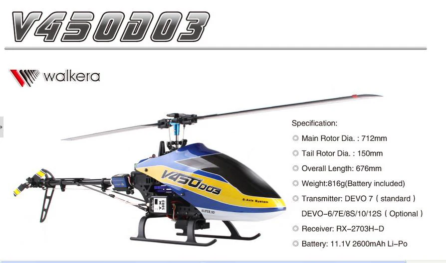 walkera 450 helicopter