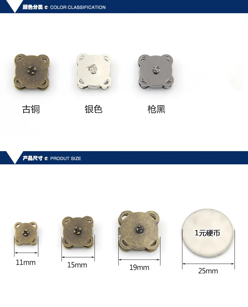10Sets Square Magnetic Snap Fasteners Clasps Button Handbag Purse Wallet Craft Bags Parts Accessories 11mm 15mm 19mm Pick Colors 3