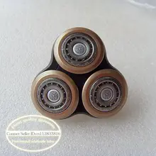 Новинка RQ12+ сменные головки для бритвы сменная режущая головка RQ12+ S8860 S8880 SP9851 SP9811