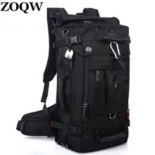 Модные Водонепроницаемый для мальчиков-подростков, рюкзаки, горячая Распродажа дорожна сумка Для мужчин рюкзак Для женщин полезные черный рюкзак для ноутбука Для мужчин WUJ0088