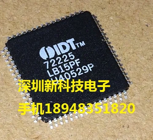 IDT72225LB15PF |
