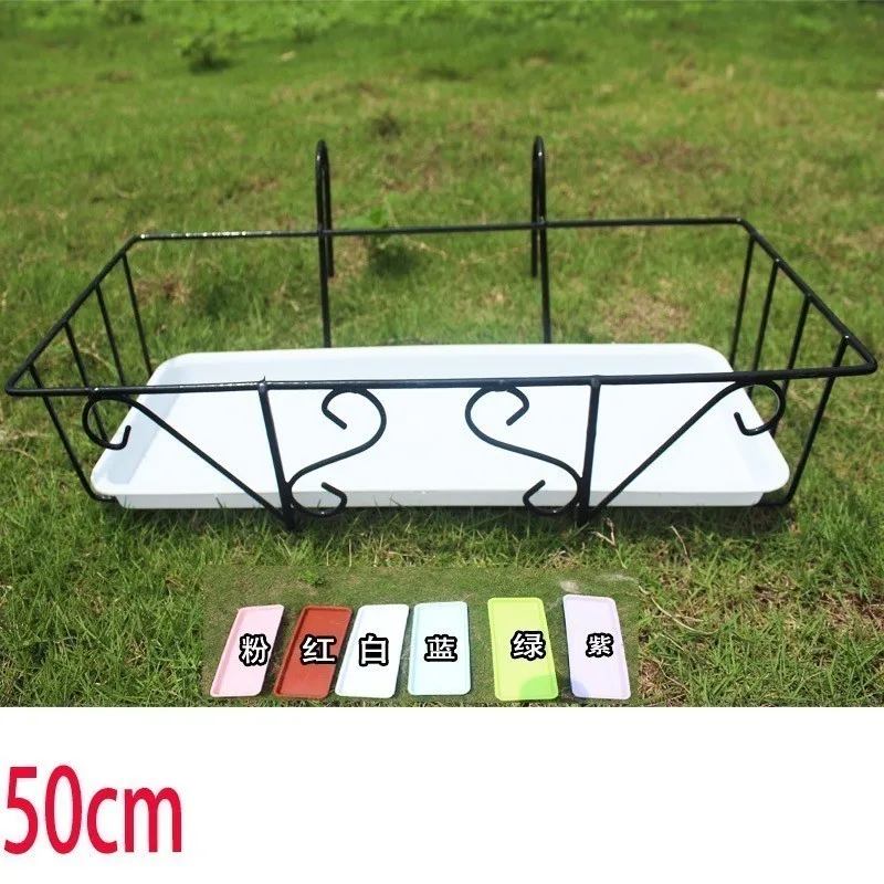 Varanda Metal Raflar Decoracion Exterior Decorer Balcon Planten Rek Terrasse Decoration Stand Balcony Flower Balkon Plant Shelf