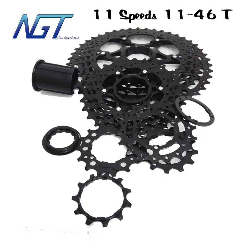 bicycle parts cheap