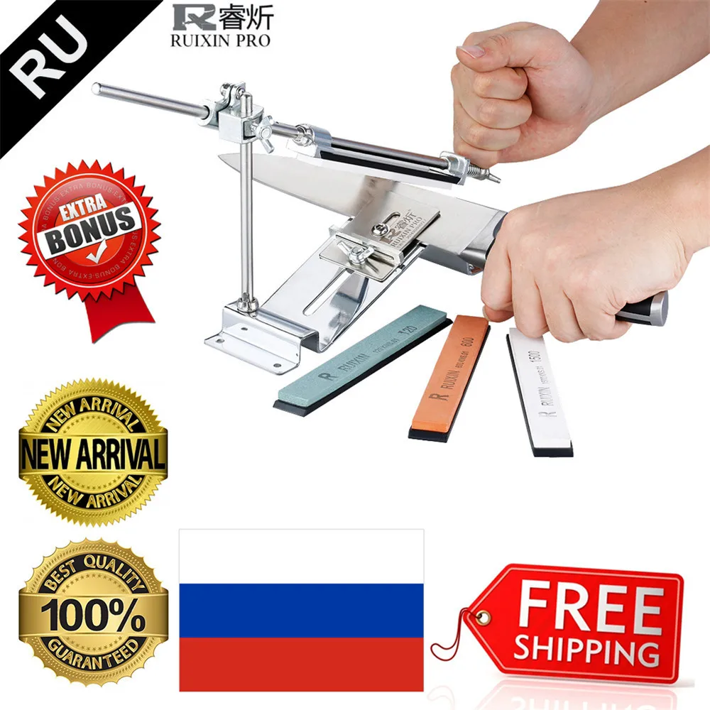 Ножеточка Ruixin Pro III (4 точильных камня)|sharpener ruixin|ruixin pro iiiknife sharpener |
