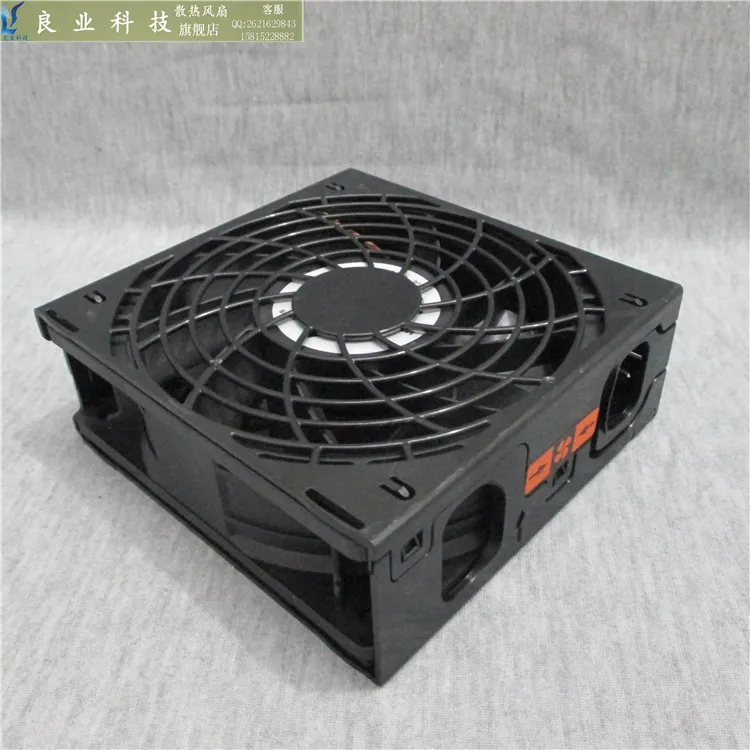 

AVC RU 74Y5220 EC:N23983 FAN