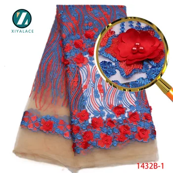 

Elegant Applique French Lace Fabric Embroidered African French Lace Materials Nigerian French Tulle Lace For Bridal PGC1432b-1