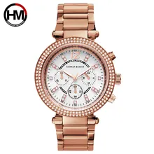 Luxury Brand Women Watches Quartz Watch Women Rose Gold Steel Ladies Watch Rhinestone Female Wristwatches reloj mujer Clock xfcs Luxury Brand Women Watches Quartz Watch Women Rose Gold Steel Ladies Watch Rhinestone Female Wristwatches reloj mujer Clock xfcs