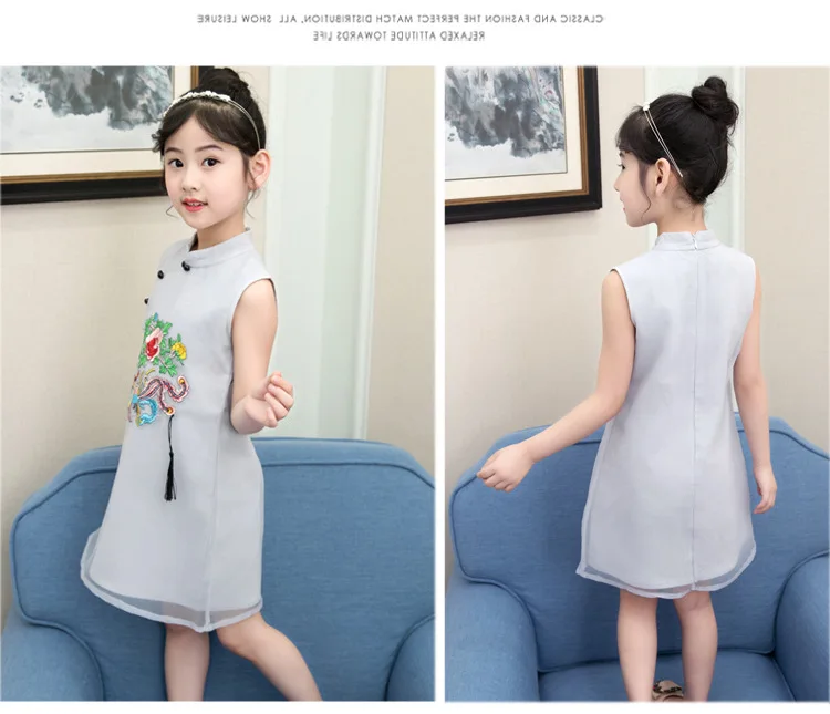 Kids Baby Girls Dress Chinese Qipao Ball Gown Tang suit Retro Cheongsam Embroidery Children's Party Wedding performance dress Clothes  (36)
