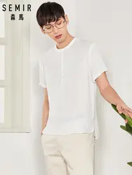 SEMIR Мужская рубашка с коротким рукавом 2018 лето новая белая рубашка мужская Корейская версия рубашки с коротким рукавом свободная личность