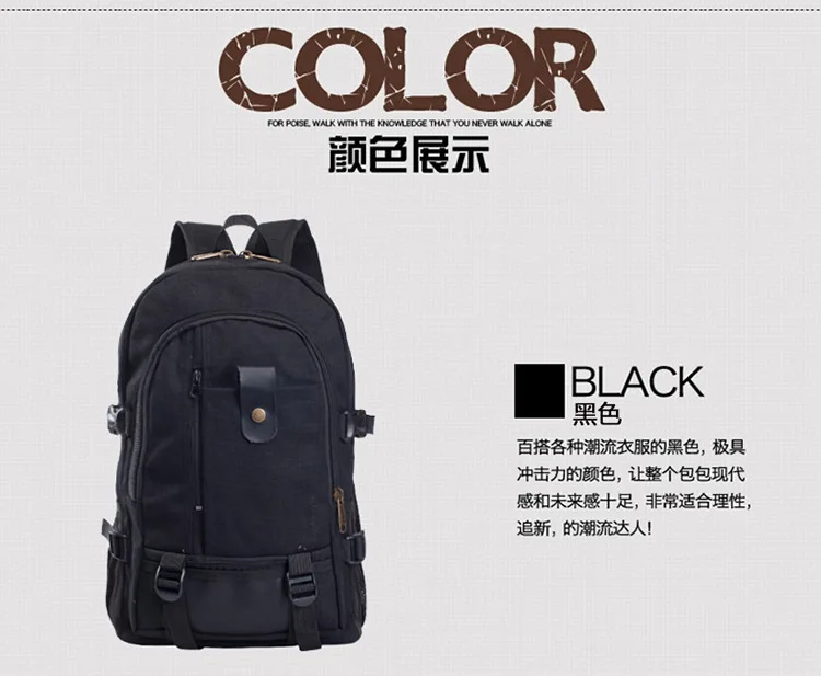 Путешествия холст детский школьный рюкзак школьные рюкзаки для девочек мальчиков ноутбук рюкзак низкая цена сумка для книг Mochila Infantil sac - Цвет: Черный