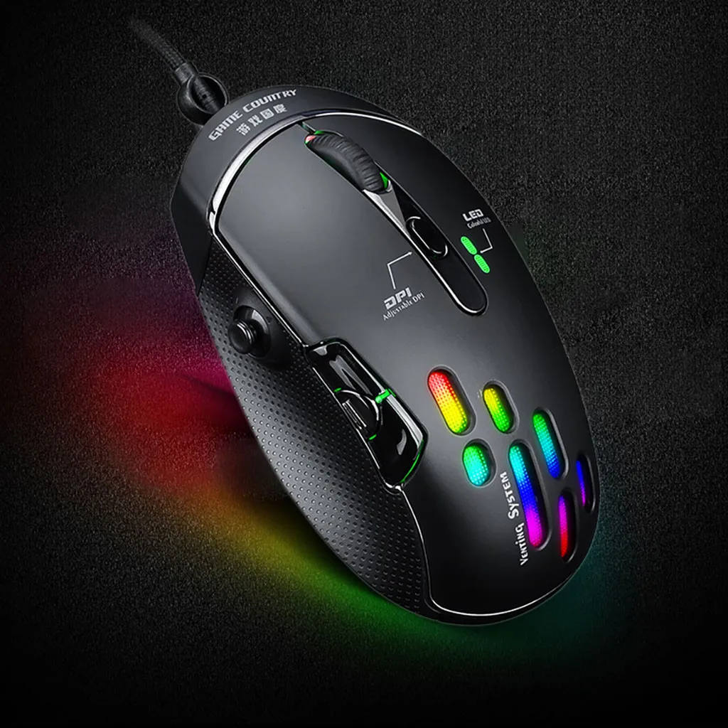 Gaming Mouse