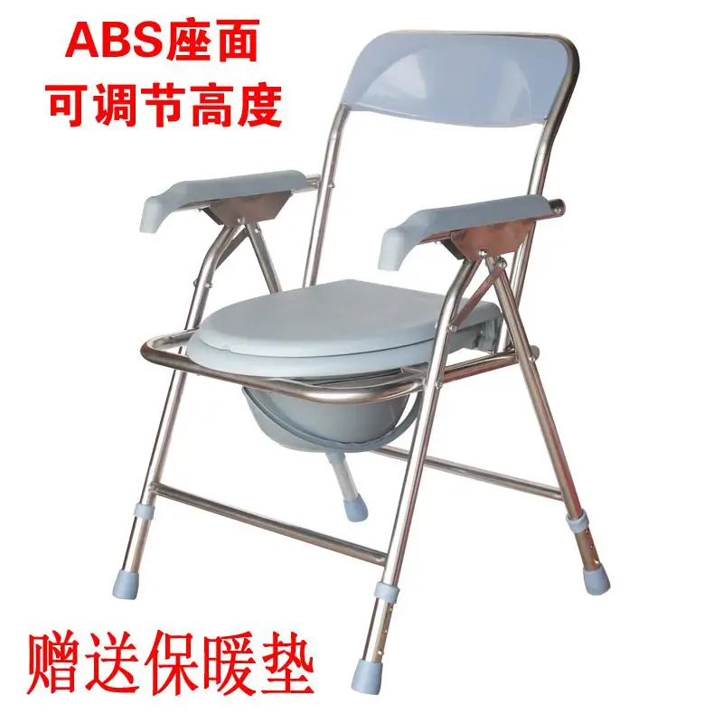 Складной стул для унитаза из нержавеющей стали, стул для беременных, стул для ванной, водонепроницаемый стул для унитаза - Цвет: style4