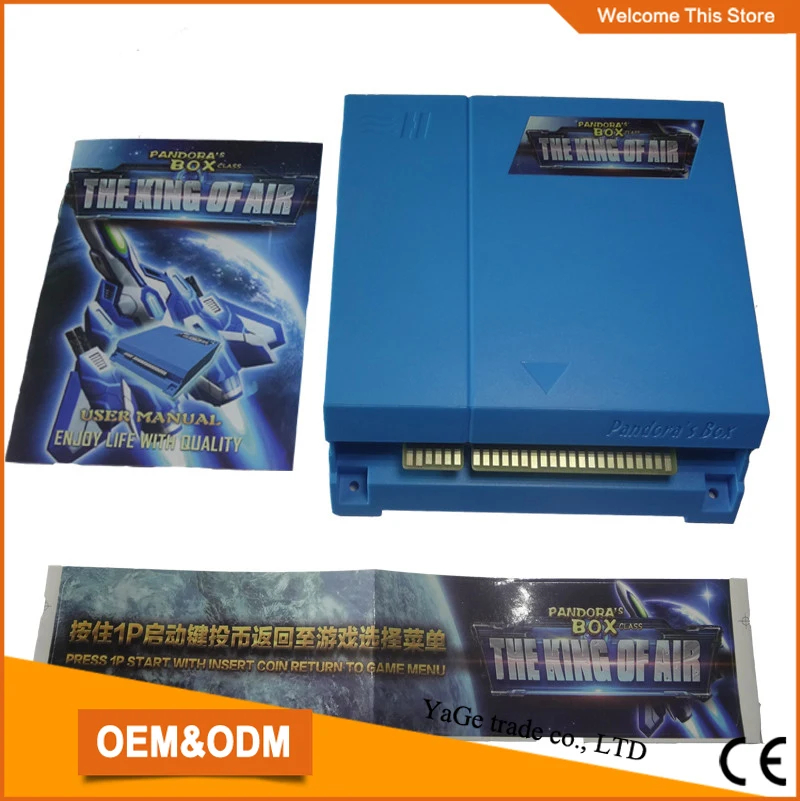 

Factory direct sale game board arcade Shooting jamma multi game PCB board The King of Air 51 in 1
