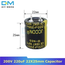 200V 220 мкФ 22X25 мм 22X25 Алюминий электролитический конденсатор с алюминиевой крышкой, высокая частота низкое сопротивление со сквозным отверстием конденсатор с алюминиевой крышкой 22*25 мм diymore
