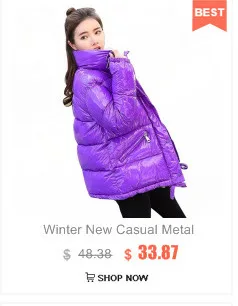 Streetwear Winter Women Jacket Hooded Parkas Pink Snow Female Coat Loose Oversized Adjustable Waist Womens Short Parka MY38