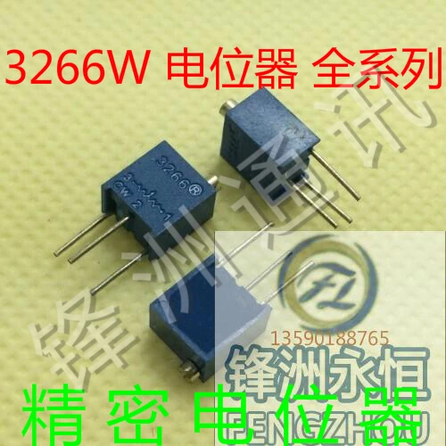 Top 3266W 502 W502 3266 potenciómetros de precisión potenciómetro