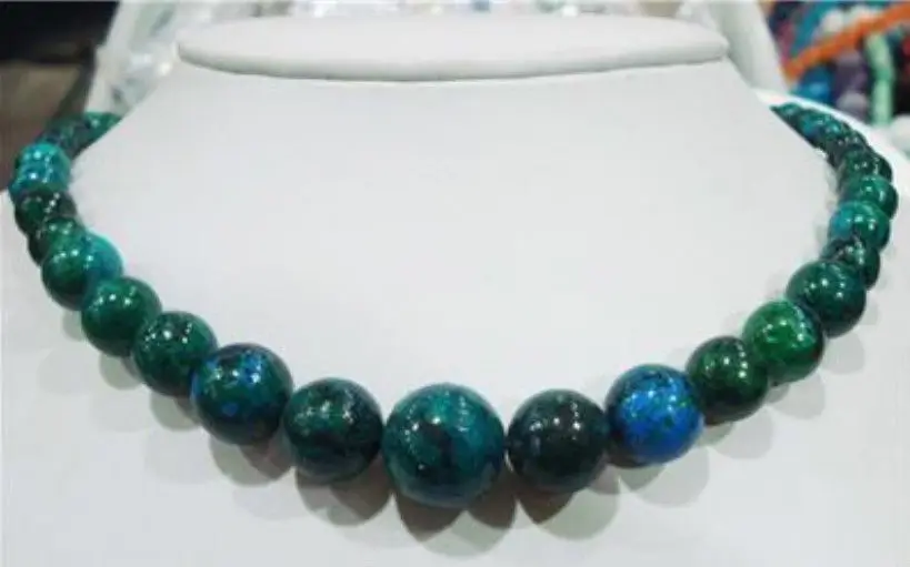 

6-14mm Gorgouese Malachite Necklace 18"AA02
