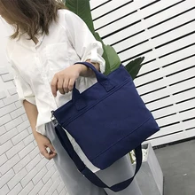 Холщовая хозяйственная сумка Женская Корейская универсальная сумка женская Повседневная Большая вместительная сумка через плечо