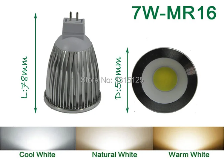 LED COB Spotlight-7W-MR16.jpg