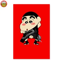 Crayon Shinchan rogue DIY цифровой рисовальный, чертежный на ткани
