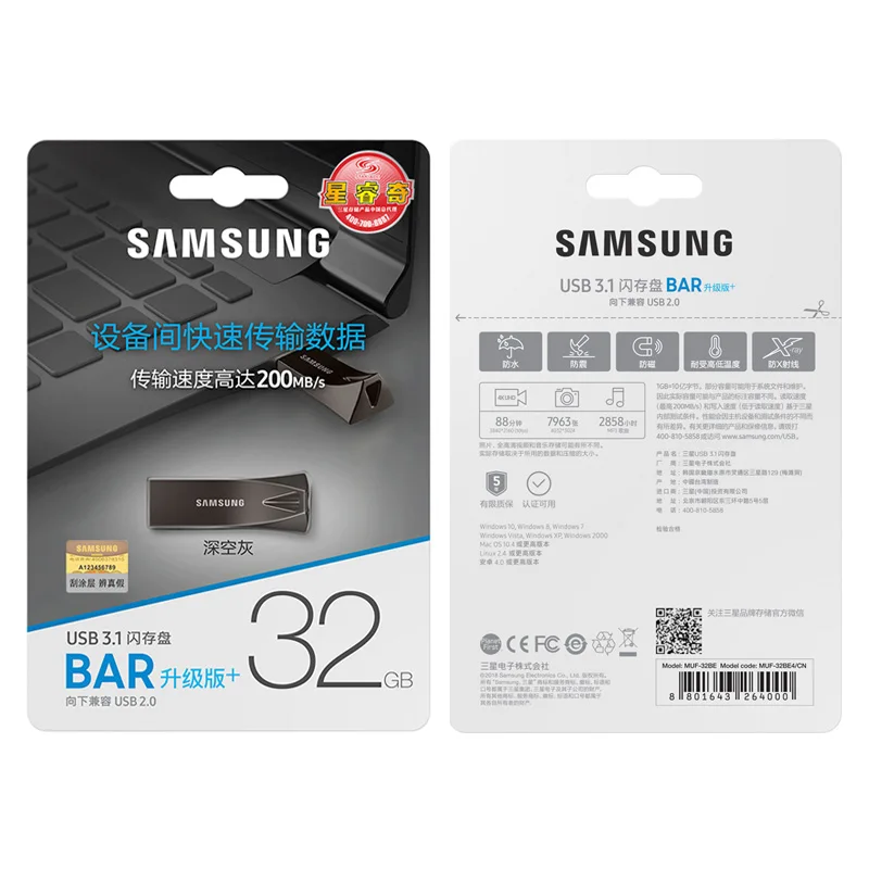 Новый SAMSUNG флэш диск 32 Гб 64 128 ГБ USB 3 1 металлический накопитель маленький DIY usb на