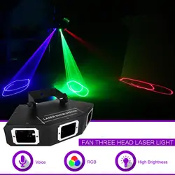 Sharelife 3 большая голова RGB полный цвет узор луч DMX сети лазерный свет дома Gig вечерние Y DJ сценическое освещение Звук Авто A-X3