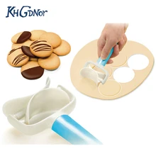 KHGDNOR роликовый инструмент для печенья, резак для печенья, форма для украшения печенья, форма для торта и печенья, инструменты для выпечки