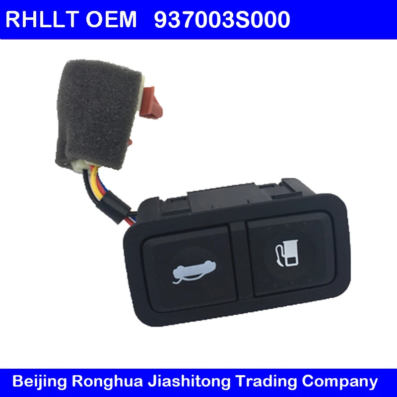 Trunk Lid Solenoid