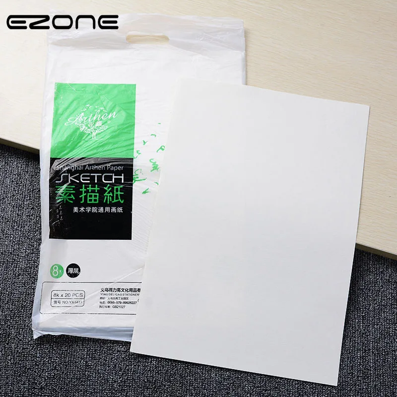 

EZONE 20 PCS 4K/8K Painting Paper Students Sketch Papers For Children Painting Drawing Sketching Art Tools School Office Supply