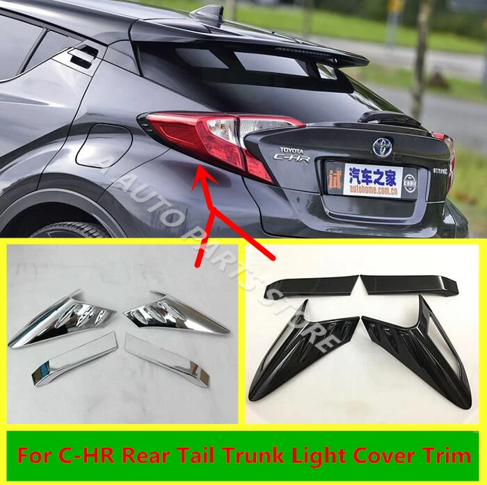 

ABS Rear Tail Trunk Light Lamp Eyelid Eyebrow Frame Cover Trim For Toyota C-HR CHR 2016 2017 2018 matte silver carbon fiber