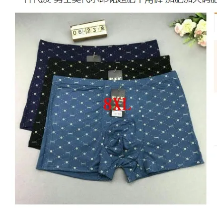 

5pcs/lot 2019 men lingerie boxer shorts underpants male soft comfortable print bamboo underwear panties plus size 8XL wholesale