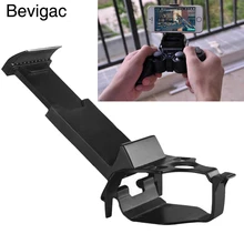 Bevigac игровой контроллер геймпад крепления для горного велосипеда Колыбель Выдвижная подставка для телефона Зажим для sony playstation PS 3 Dobe iPhone 6