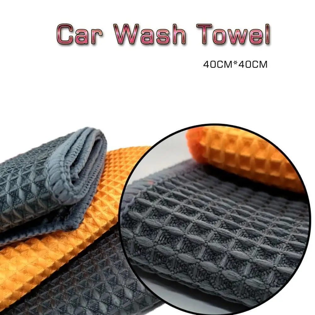 40x40cm Microfiber Waffle Towel Pattern Table Napkins Home Kitchen Car Cleaning Wash Dry Polishing Detail Cloth