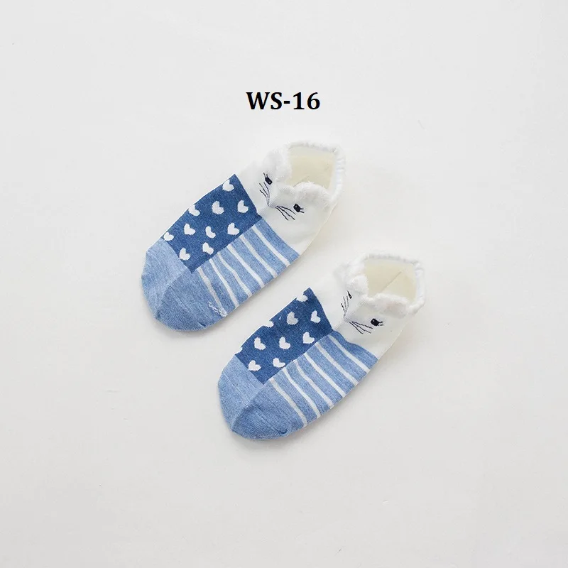 WS-16