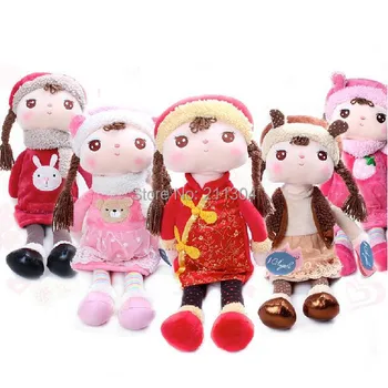 

Free Shipping Me Angel dolls Winter Dresses plush toys 6 styles for choose girl's friends too companion birthday christmas gifts