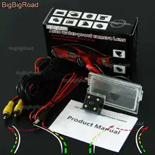BigBigRoad Car Intelligent Dynamic Track Rear View Camera Reversing Camera For Land Rover Freelander 2 / Discovery 2 3 4 LR2 LR3