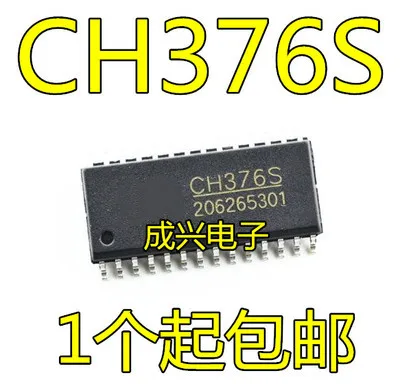 10 шт./лот CH376S CH376 SOP-28 | Обустройство дома