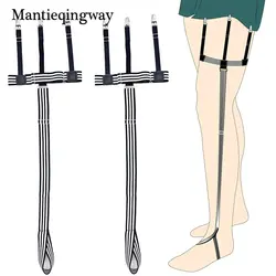 Mantieqingway Мужская рубашка остается подвязки ремни Регулируемый эластичный носок подтяжки для мужские Бизнес ноги рубашка с подвязками Ремни