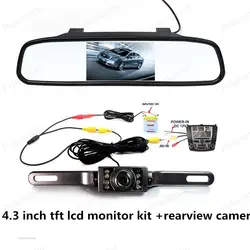 TFT ЖК-дисплей зеркало заднего вида 4,3 дюймов монитор комплект с беспроводной ИК ночного видения резервного копирования Обратный