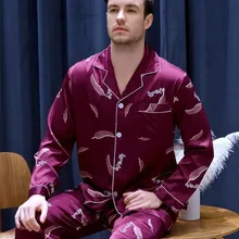 Мужской костюм из шелка и сатина с длинными рукавами, домашняя одежда, современный стиль размера плюс, ночная рубашка для студентов, Молодежная Домашняя одежда J036