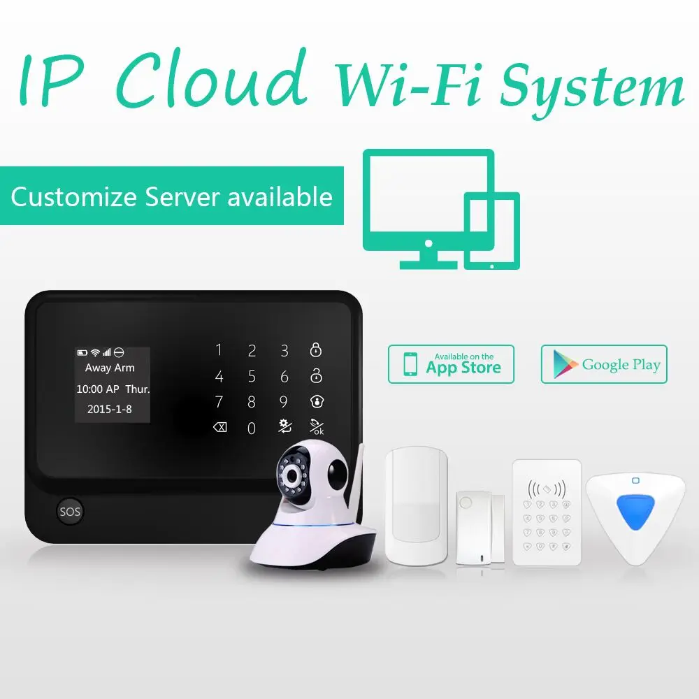 Система сигнализации SmartYIBA G90B Plus GSM Wi Fi набор для самостоятельной работы с ip