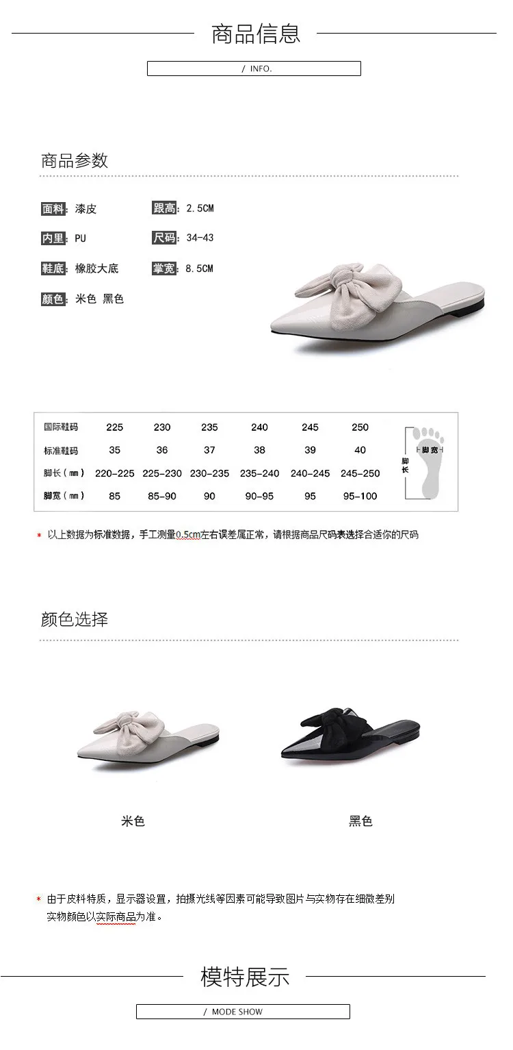描述2