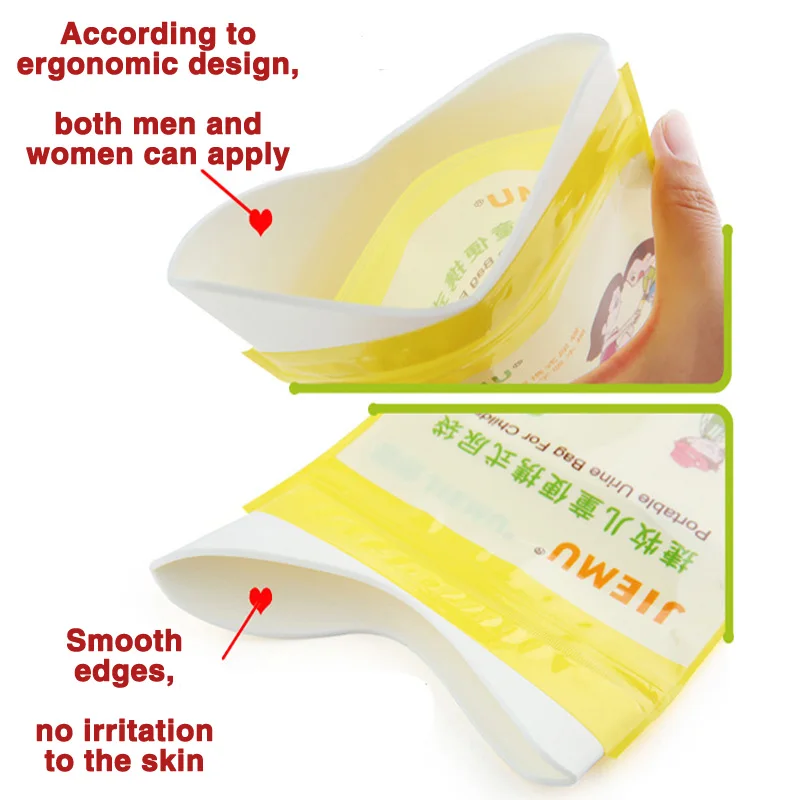 One Box four Car Urine Bag out portable male and female baby universal out of the 2