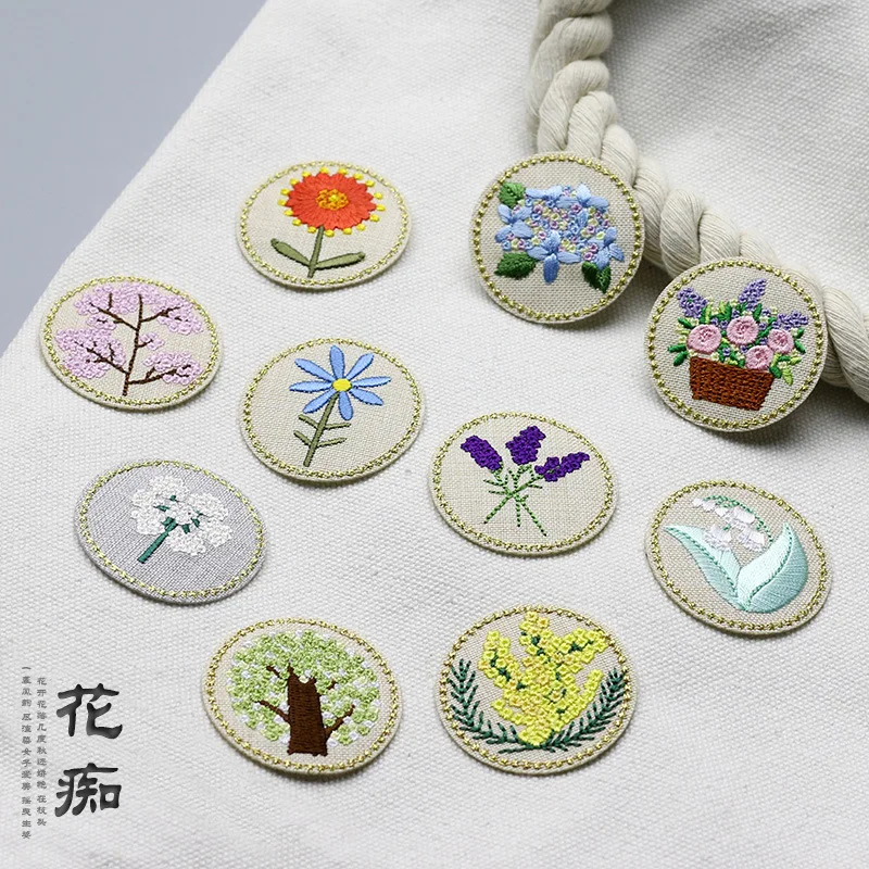 

1pc Small Janpanese Embroidery flower Patches for clothing Iron on sew on plant parches appliques badge for jacekets jeans hats