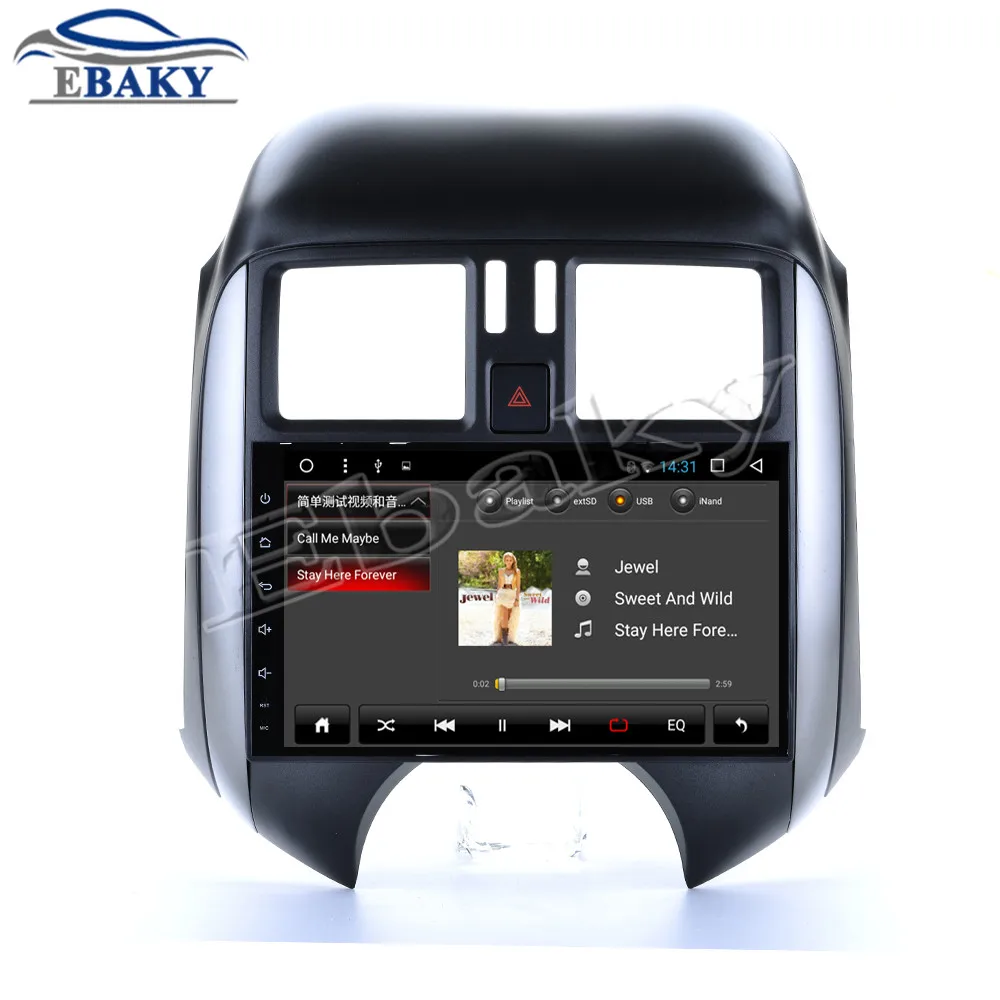 Best NaviTopia 9inch 1GB/2GB RAM Quad Core/Octa Core Android 7.1/8.1 Car DVD Radio for Nissan Sunny 2011 2012 2013 with GPS/wifi/maps 16