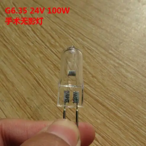 QQ20170424193225