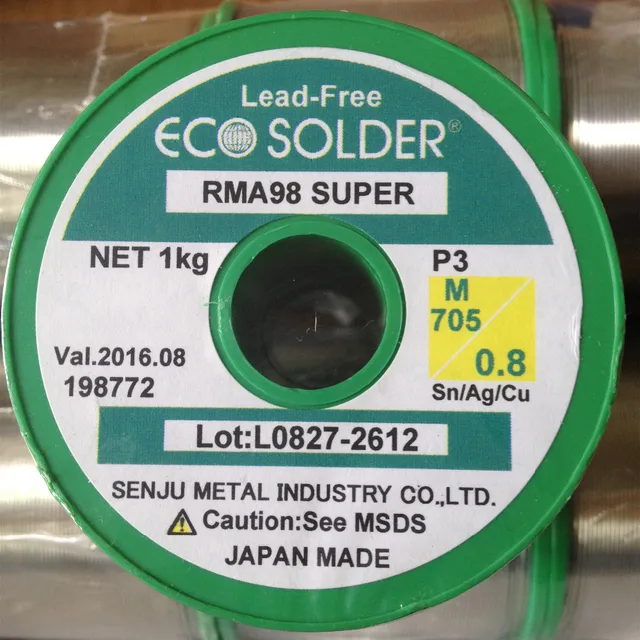 Solder wire M705 P3 Lead free silver 3 DIY preferred 0.8mm solder wire