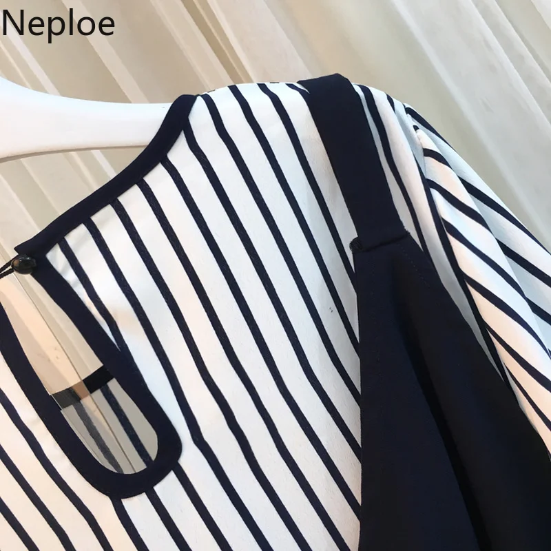 Комплект Neploe из 2 предметов женские полосатые Лоскутные рубашки с круглым