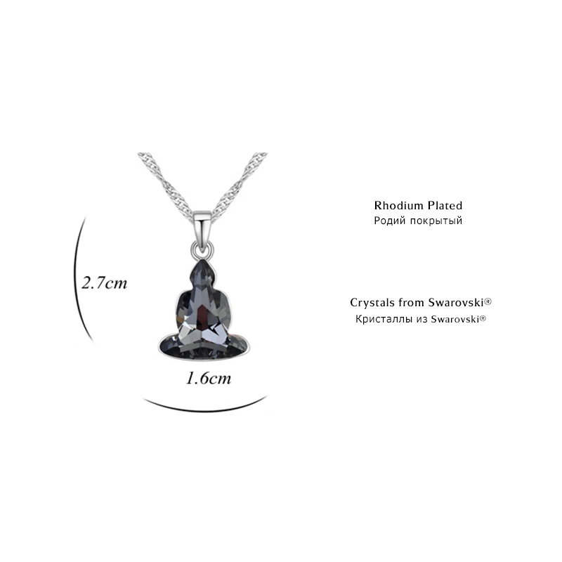 jewelry stores