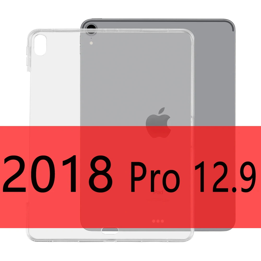 Для iPad Pro 12,9 чехол ТПУ мягкий чехол с Умной клавиатурой Тонкий силиконовый чехол для iPad Pro 12,9 - Цвет: Clear 2018